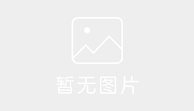 日之星驾校